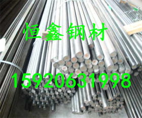 1140 g11400進口易切削鋼