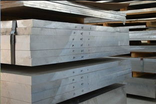 銘浩特殊鋼 鋁合金