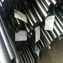 特殊鋼 25cr2mova鍛材