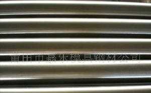 熱作模具鋼H13、特殊鋼、模具、合金鋼、耐熱鋼_冶金礦產_世界工廠網中國產品信息庫