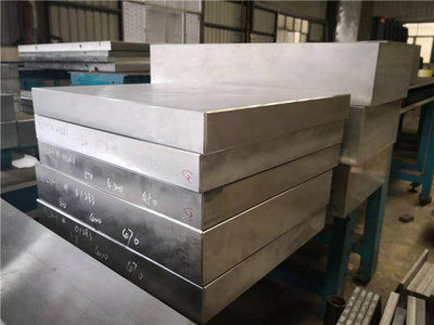 特殊鋼產(chǎn)品刪除頁(yè)面