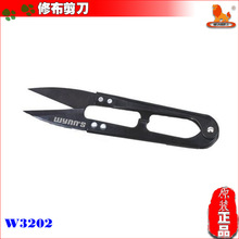 特殊鋼紗剪 精密工藝與卓越性能的完美結合