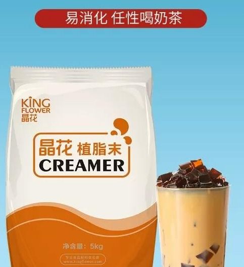 奶精第一股 國內(nèi)市占率超14%，出口占比達(dá)27%，新式茶飲需求旺盛推動功能性茶飲料創(chuàng)新
