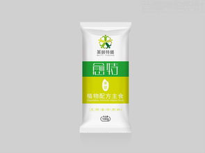 融合西風(fēng)東韻 特素生物科技美頤特膳標(biāo)志性包裝與功能性茶飲的創(chuàng)新研制