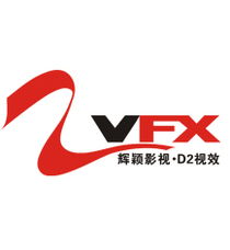 佛山輝穎影視 一站式專(zhuān)業(yè)影像解決方案，賦能品牌視覺(jué)營(yíng)銷(xiāo)