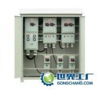 供應柳市BSK防爆配電柜 價格解析與優質廠家推薦——聚焦世界工廠網產品信息庫
