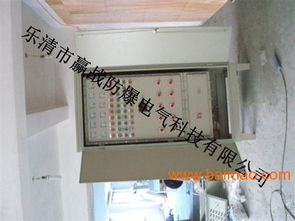 PXF系列正壓型防爆配電柜 專業(yè)解析、市場(chǎng)廠家與價(jià)格資訊